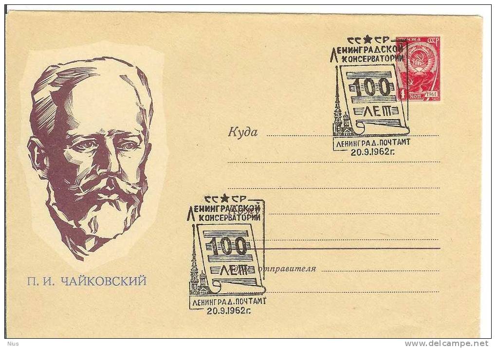 Russia USSR 1962 Music Composer Pyotr Tchaikovsky 100 Years Of Leningrad Conservatory - 1960-69