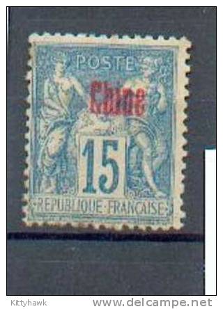 CHIN 88 - YT 6 NSG (*) - Unused Stamps