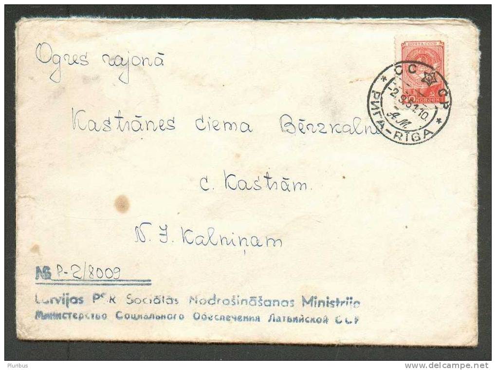 USSR RUSSIA LATVIA RIGA 1951  COVER - Cartas & Documentos