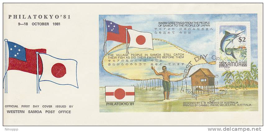 Samoa-1981 Philatpkyo 81 Souvenir Sheet FDC - Samoa
