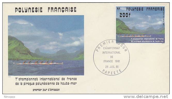 French Polynesia-1981 Pirogue Championship FDC - Other & Unclassified