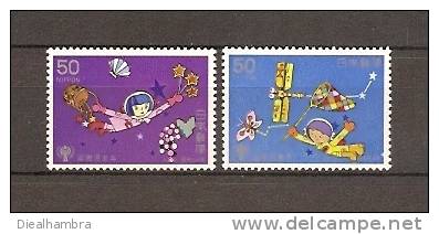 JAPAN NIPPON JAPON INTERNATIONAL YEAR OF THE CHILD 1979 / MNH / 1397 - 1398 - Unused Stamps