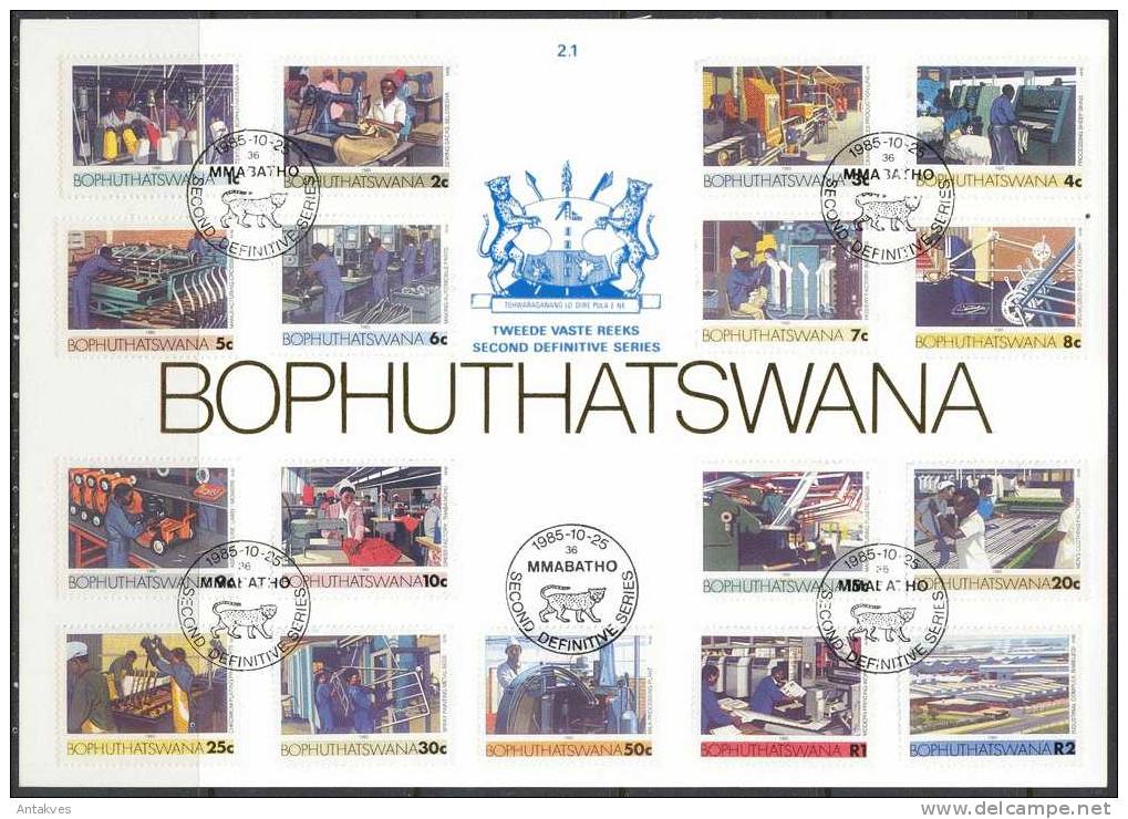 Bophuthatswana 1985 Industrie Set Of 17 Special Canceled On Cart See Scan - Bophuthatswana