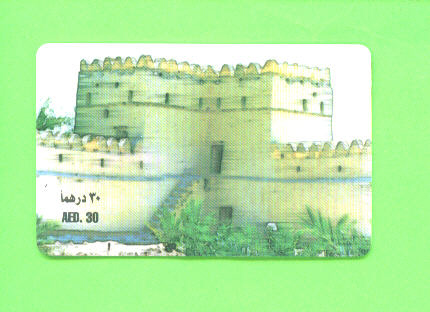 UNITED ARAB EMIRATES - Remote Phonecard As Scan - Emirats Arabes Unis