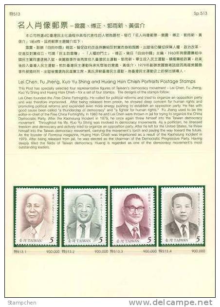 Folder Taiwan 2007 Famous Chinese Stamps - Representative Figures Of Democracy Movement - Neufs