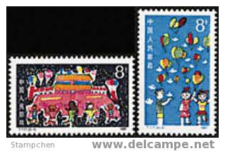 China 1987 T117 Children Day Stamps Balloon Kid Painting Drawing - Unused Stamps