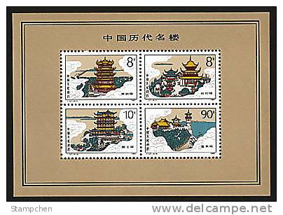 China 1987 T121m Ancient Buildings Stamps S/s Architecture Lake Rellic - Nuovi