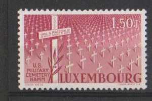 Luxembourg 1947 MNH, U.S.Military Cemetry, Militaria, Christianity Cross - Neufs