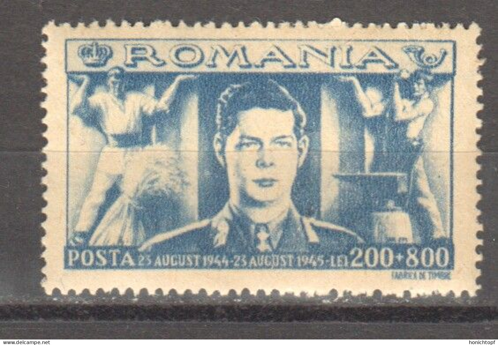 Rumänien; 1945; Michel 899 **; Bauerfront; Regele Mihai - Neufs