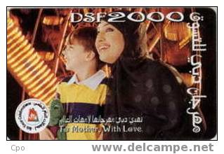 # UAE A25 DSF 2000 (984L) 30 Sc7   Tres Bon Etat - Ver. Arab. Emirate