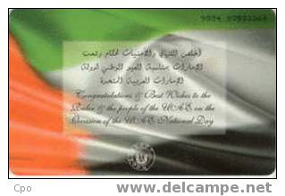# UAE A16 The 27th National Day Of UAE 30 Ods 01.98  Tres Bon Etat - Ver. Arab. Emirate
