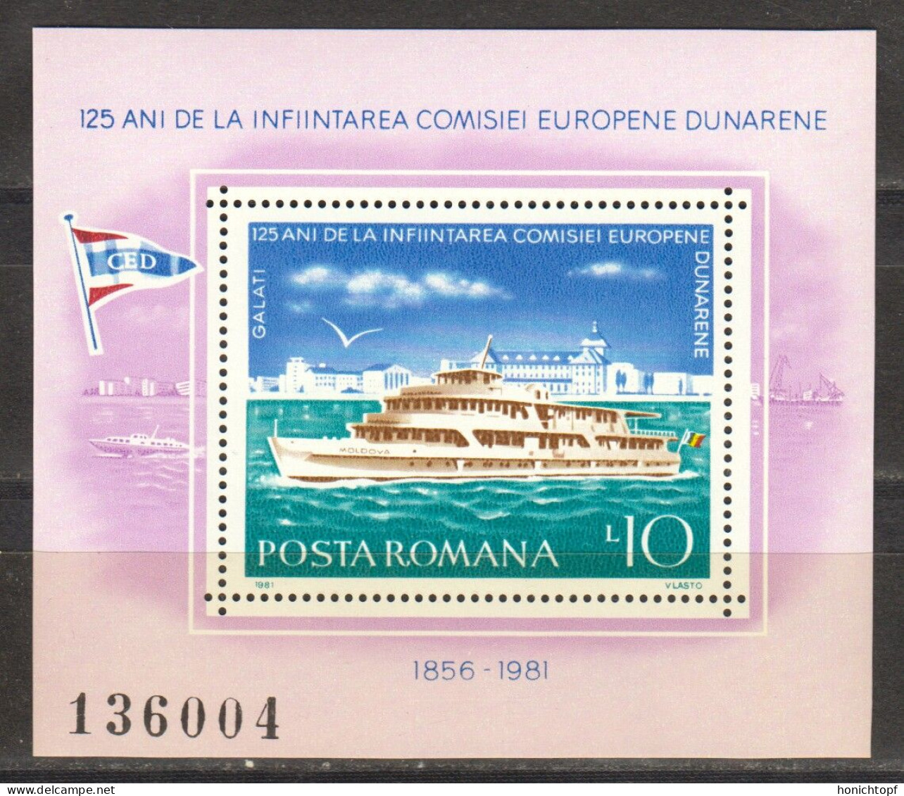Rumänien; 1981; Michel 3775 Block 176 **; Donauschiffe; Bild1 - Unused Stamps