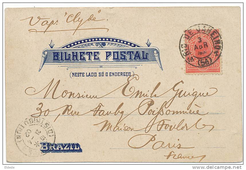 Petropolis Camara Municipal Postally Used 1902 Rio Vapor " Clyde " - Autres & Non Classés