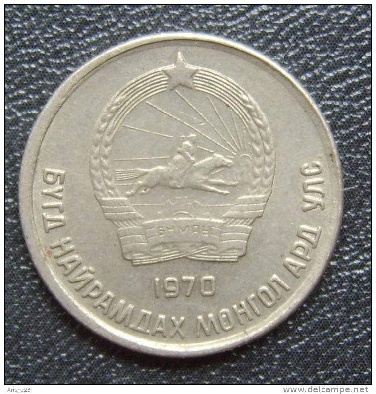 No.BC.7-3: MONGOLIA, 10 MONGO 1970 - Mongolie