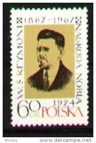 Poland 1967 Mi 1917 MNH VF - Neufs