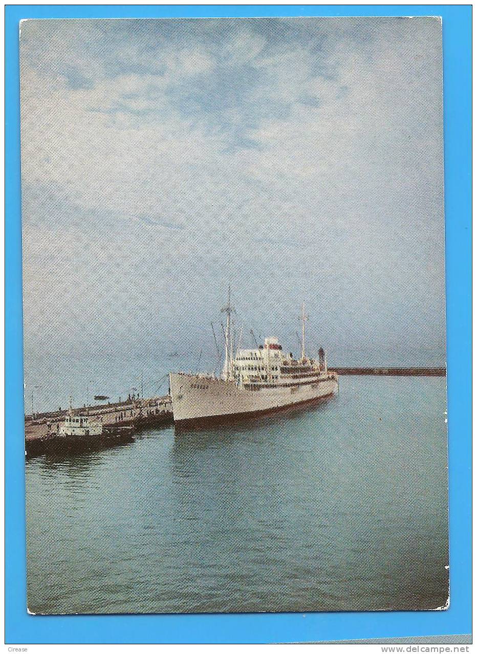 RUSSIA / URSS Postal Stationery Postcard POBEDA Ship, Bateaux - Handel