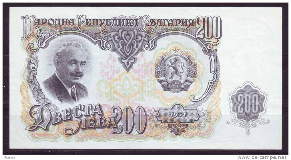 Bulgaria 1951 200 Leva - Bulgarie
