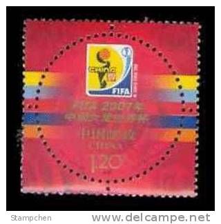 China 2007-26  Emblem Of FIFA Women World Cup Stamp Soccer Rose Flower - Autres & Non Classés