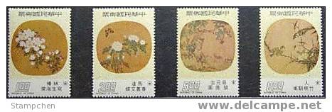 1975 Ancient Chinese Fan Painting Stamps - 5-4 Butterfly Bird Sparrow Monkey Deer Flower - Moineaux