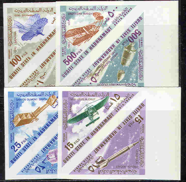 0029 ✅ Transport Aviation Space Raumfahrt Airs Rockets 1968 Aden MNH 8v Set MNH ** 22ME Imperf Imp - Asia