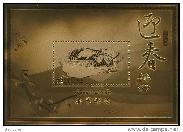 Folder Gold Foil 2009 Chinese New Year Zodiac Stamp S/s - Ox Cow Cattle Bird (Pingtung ) Unusual - Vaches