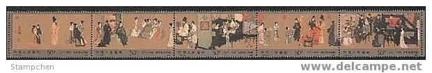 China 1990 T158 Night Revels Stamps Painting Music Bonsai Party Food Opera - Theatre