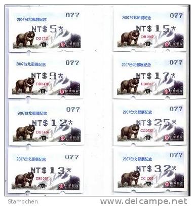 ATM Frama - Bear Mount Jade- 2007 Taipei Stamps Exh- Black Ink -complete Set - Timbres De Distributeurs [ATM]