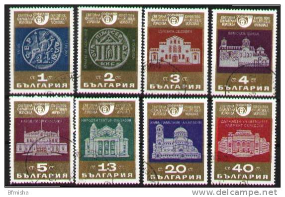 Bulgaria 1969 MI 1904-1911 CTO VF - Oblitérés