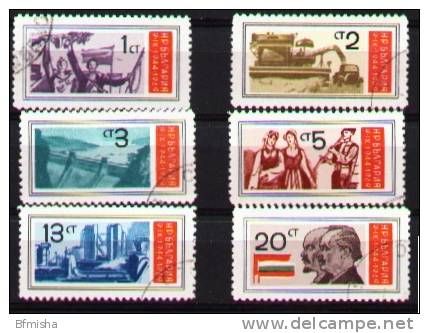 Bulgaria 1969 MI 1923-1928 CTO VF - Used Stamps