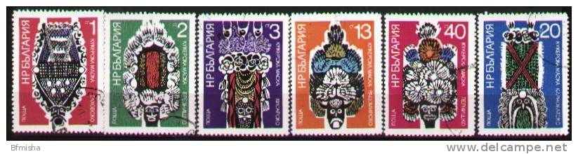 Bulgaria 1973 MI 2222-2227 CTO VF - Used Stamps