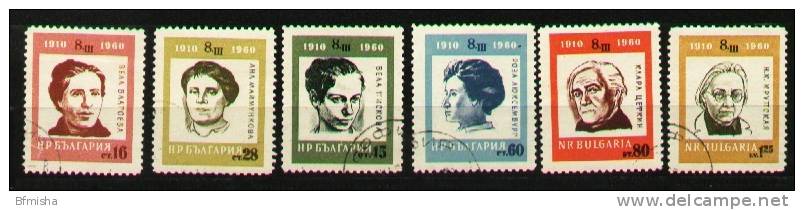 Bulgaria 1960 MI 1154-1159 CTO VF - Usados