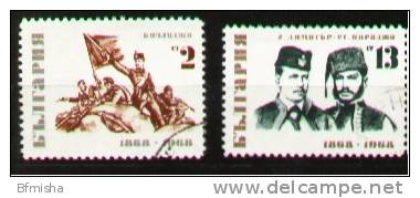 Bulgaria 1968 MI 1817-1818 CTO VF - Usados