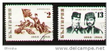 Bulgaria 1968 MI 1817-1818 CTO VF - Used Stamps