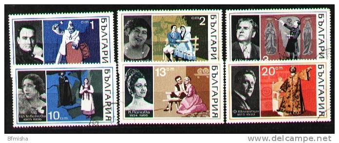 Bulgaria 1970 MI 2037-2042 CTO VF - Used Stamps