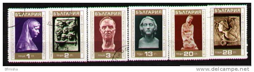 Bulgaria 1971 MI 2059-2064 CTO VF - Oblitérés