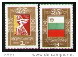 Bulgaria 1971 MI 2112-2113 CTO VF - Oblitérés