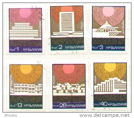 Bulgaria 1972 MI 2179-2184 CTO VF - Oblitérés