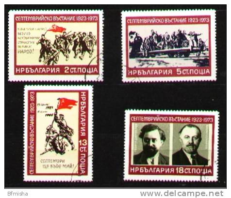 Bulgaria 1973 MI 2258-2261 CTO VF - Oblitérés