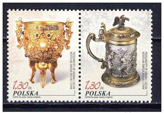 Pologne - Polen  Cat. Y&T  2x 3990-3991    (a)    Gobelets - Bekers        Neufs - Postfris - MNH   (xx) - Ungebraucht