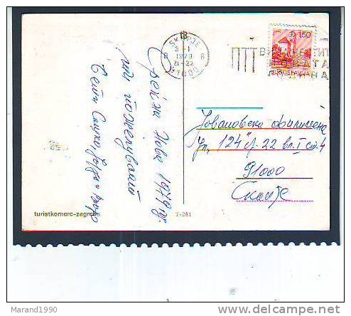 MACEDONIA, FLAMME: POST OFFICE CONGRETULATE YOU A NEW YEAR - Anno Nuovo
