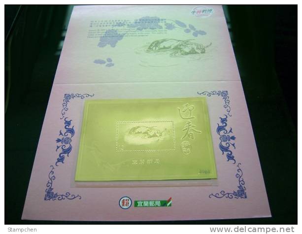 Folder Gold + Silver Foil 2009 Chinese New Year Zodiac S/s - Ox Cow Cattle Bird  (Yilan) Unusual - Vaches