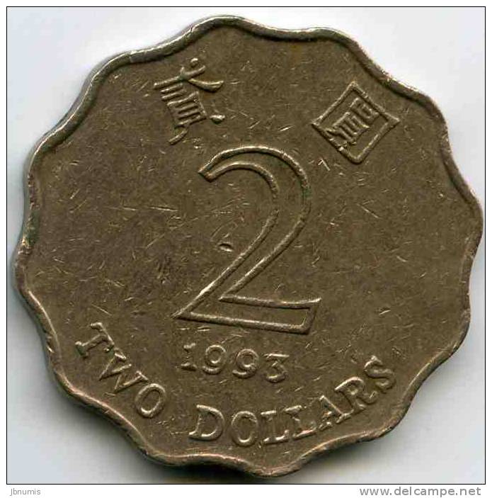 Hong Kong 2 Dollars 1993 KM 64 - Hong Kong