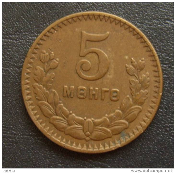 No.BC.7-12: MONGOLIA Coin 5 MONGO 1945 - Alluminium-Bronze - Mongolei