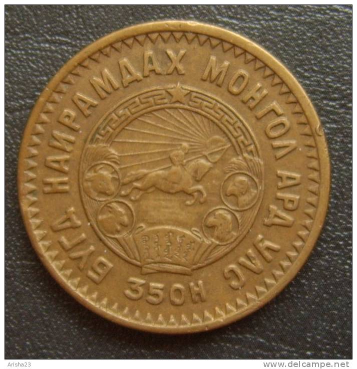 No.BC.7-12: MONGOLIA Coin 5 MONGO 1945 - Alluminium-Bronze - Mongolei