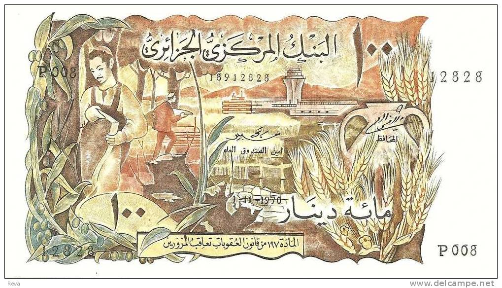 ALGERIA 100 DINARS MAN FRONT & ANIMAL BACK DATED 1-11-1970 P.128b UNC READ DESCRIPTION !! - Algérie