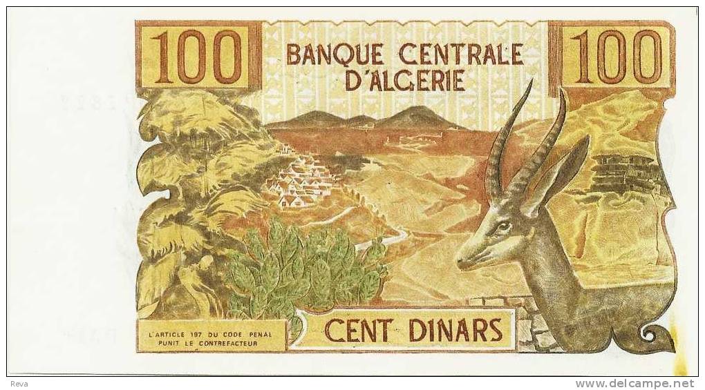 ALGERIA 100 DINARS MAN FRONT & ANIMAL BACK DATED 1-11-1970 P.128b UNC READ DESCRIPTION !! - Algérie