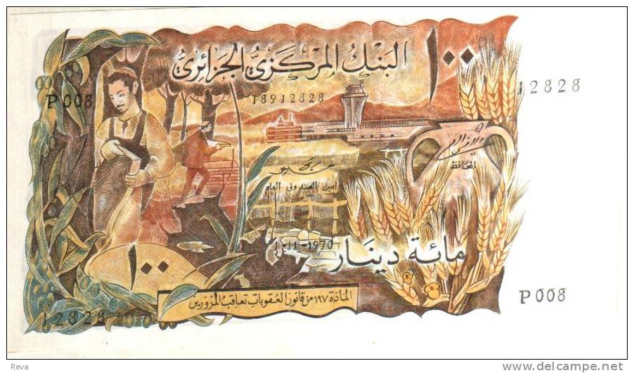 ALGERIA 100 DINARS MAN FRONT & ANIMAL BACK DATED 1-11-1970 P.128b UNC READ DESCRIPTION !! - Algeria