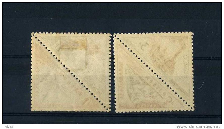 - MONACO . TIMBRES TAXE . NEUFS AVEC ET SANS CHARNIERE - Postage Due