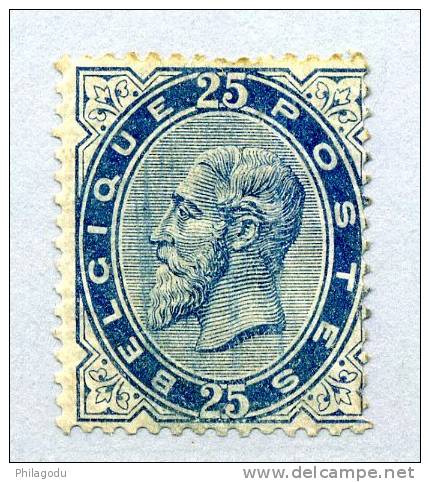 40 * Originale Gom  Cote 580 E  Scharnier Papier  Heel Klein Dun Spot  TRES Petit Aminci - 1883 Leopold II