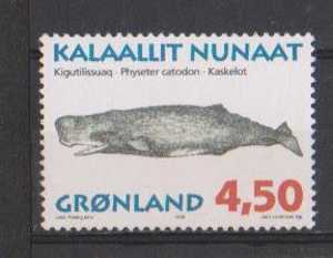 Greenland 1996 MNH, Whales, Marine Mammals, Life - Unused Stamps